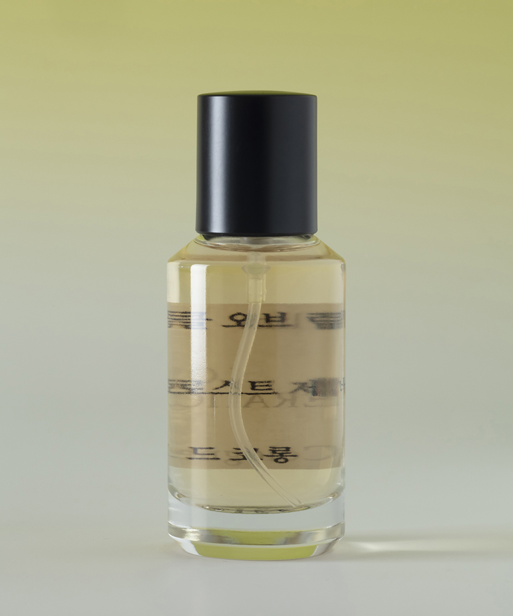 circle of lim lost generation eau de cologne