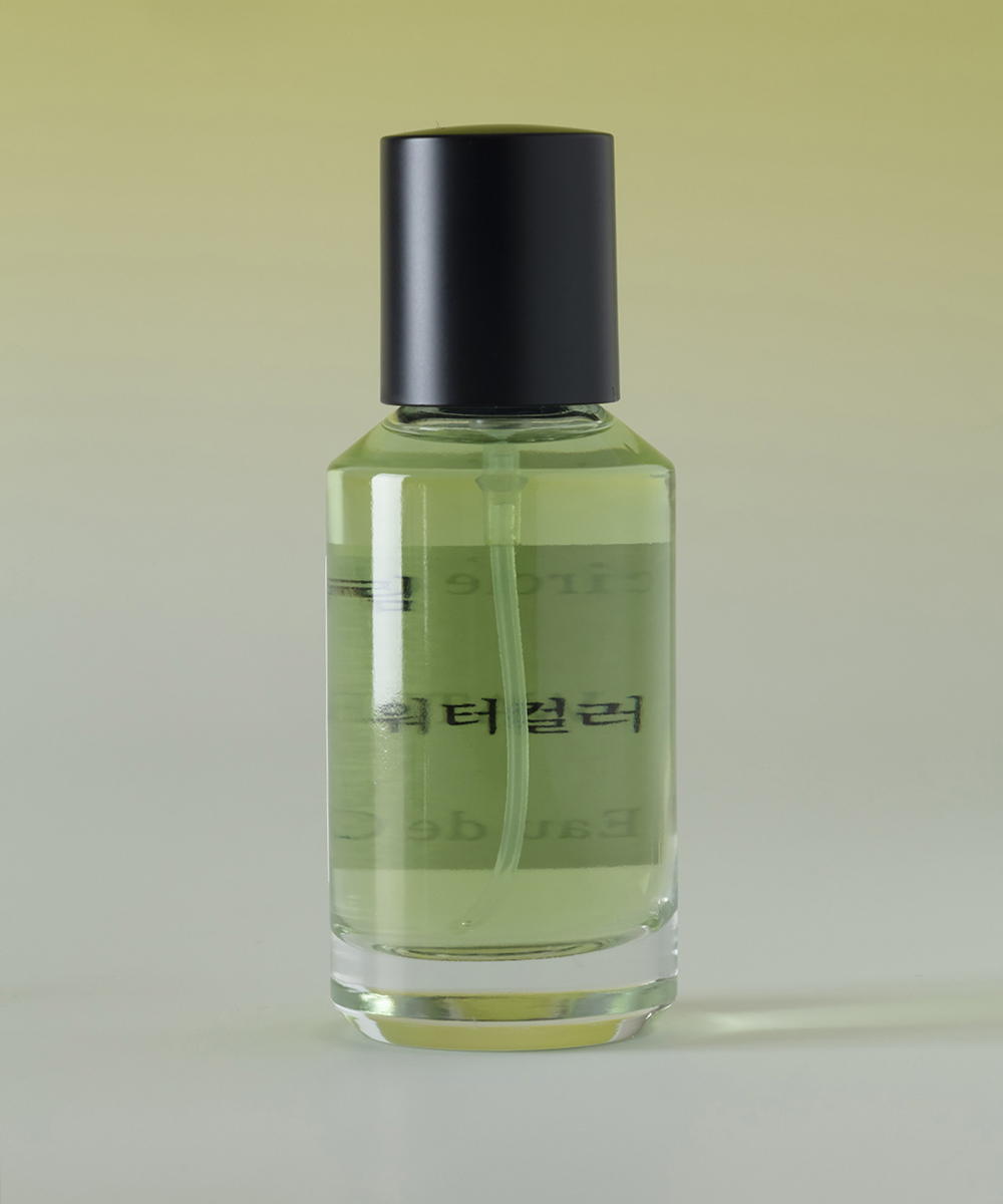 circle of lim watercolor eau de cologne