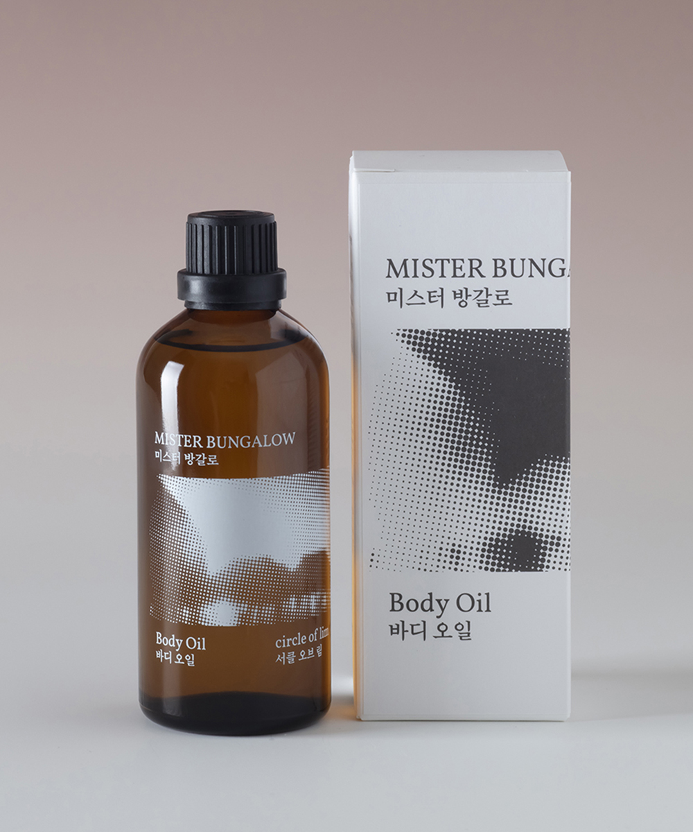 circle of lim body oil mister bungalow