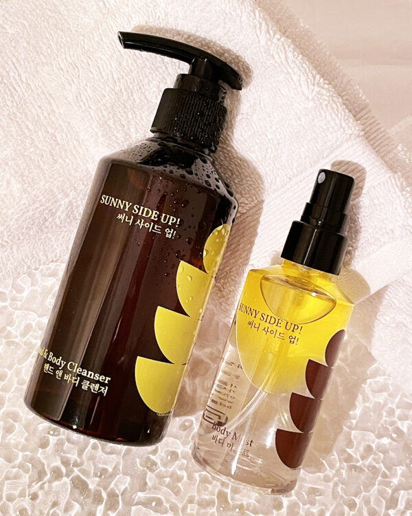 sunny side up, circle of lim, natural fragrance