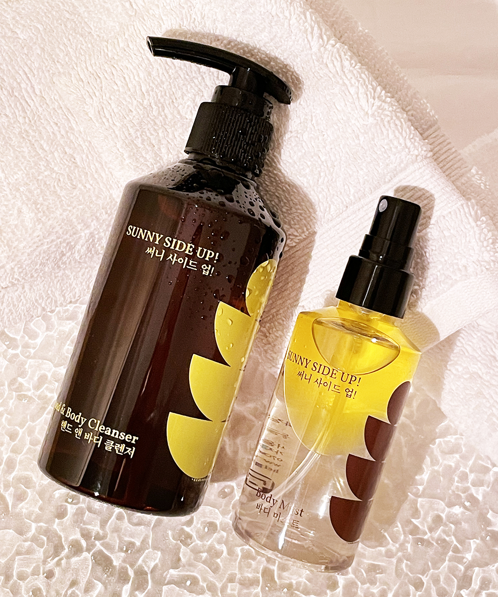 sunny side up, circle of lim, natural fragrance