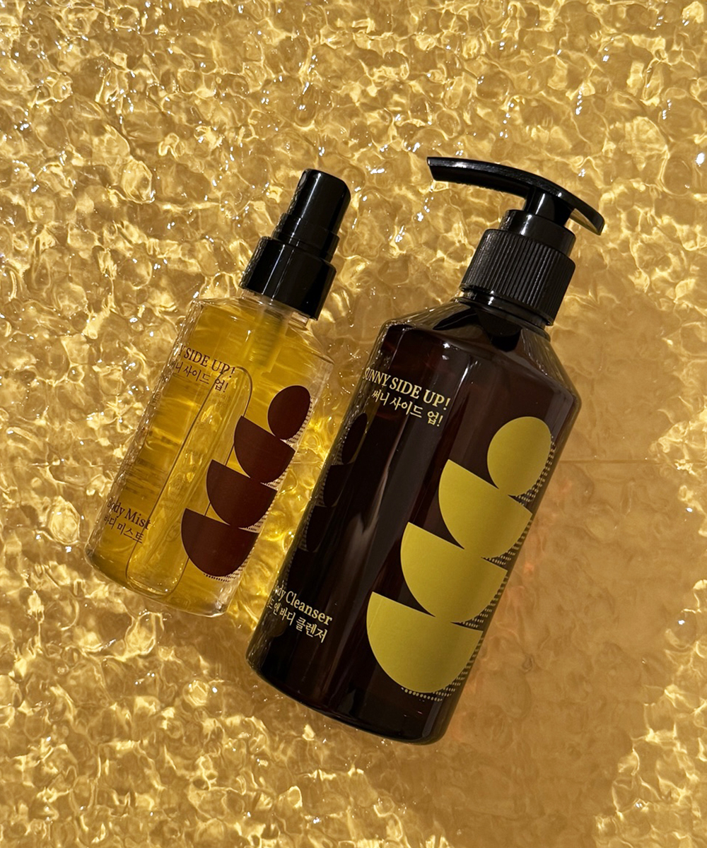 sunny side up, circle of lim, natural fragrance